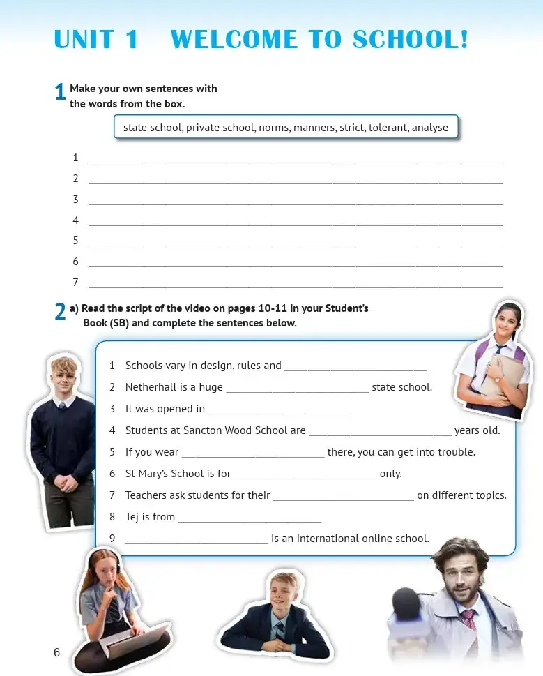 Робочий зошит Workbook 8 до підручника Англійська мова для 8 класу