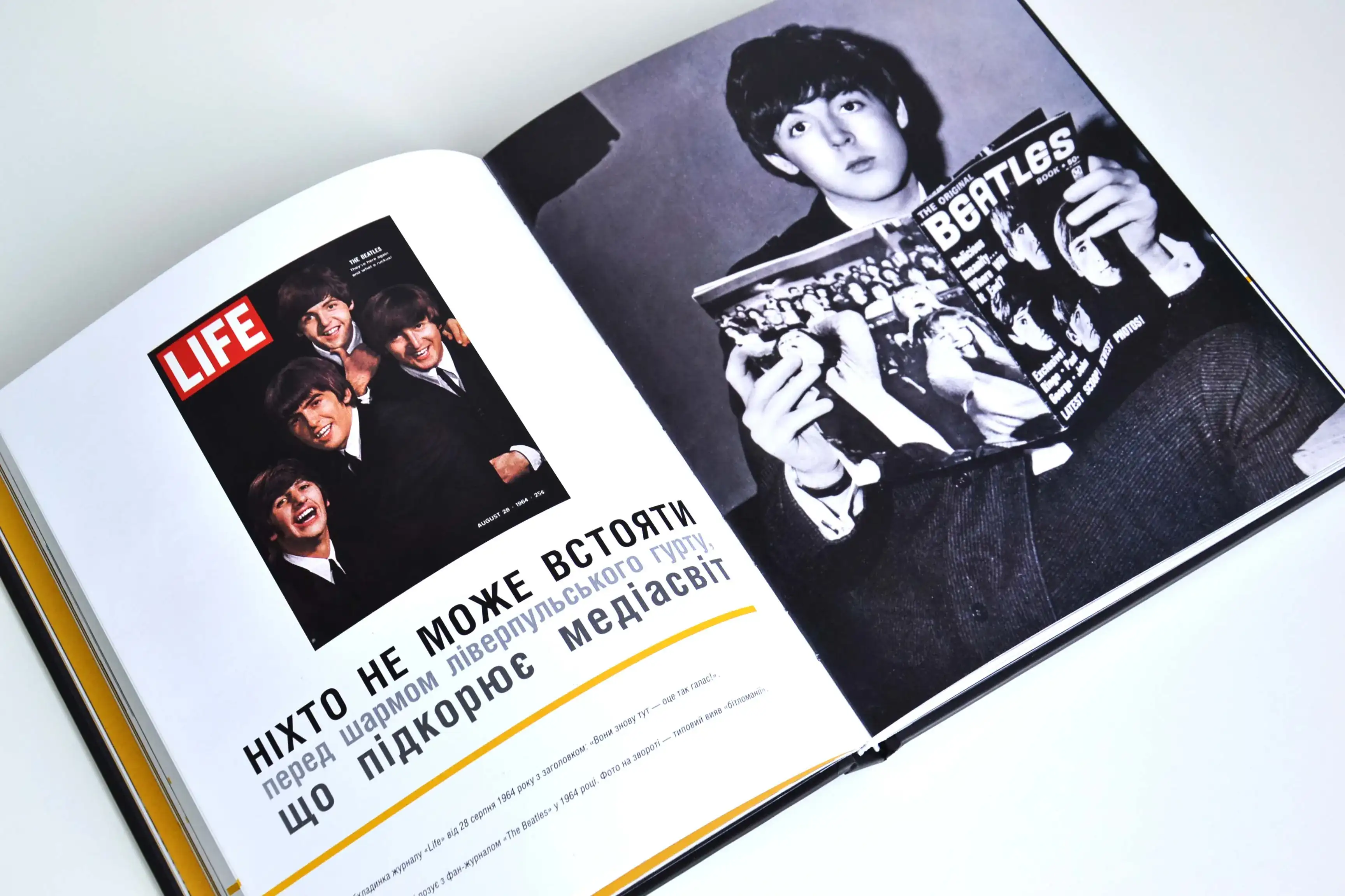 洋書 THE BEATLES PHENOMNON The Beatles. Від Ліверпуля до Еббі-Роуд, Ассанте Ернесто